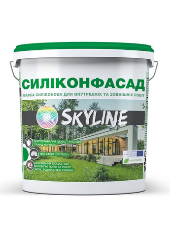 Краска фасадная силиконовая «Силиконфасад» с эффектом лотоса 7 кг. SkyLine (283327796)