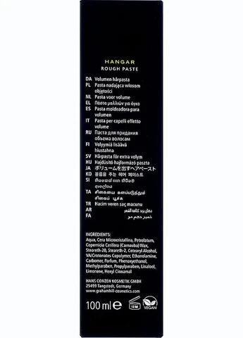 Паста для объема Hangar Rough Paste 100ml (853157-12380301) Graham Hill (368617651)