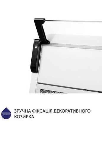 Вытяжка HPL 614 WH (плоская) MINOLA (360572957)