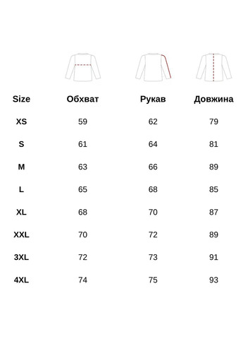 Черная демисезонная куртка-анорак pentagon ydor anorak jacket black Pentagon Tactical