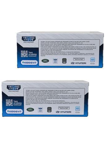 Автомодель — Chevrolet Camaro Z28 1968 (червоний, жовтий) TechnoDrive (342753657)