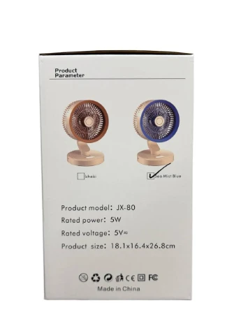 Портативный вентилятор SkeBerg JX-80 с LED-подсветкой • Настольный мини-вентилятор 5W для дома, офиса, поездок и отдыха 57858/9 No Brand (394133725)