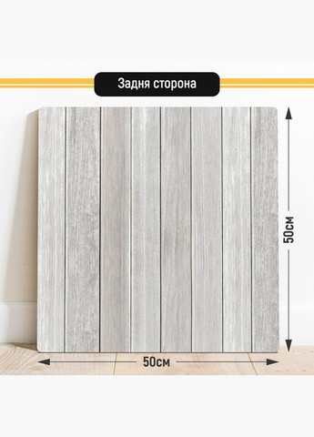 Двухсторонний пластиковый фотофон, 50x50 см - №63056 PolyPlast (354358640)