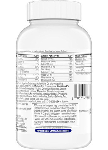 Комплекс мультивитаминов и минералов Minis Silver для мужчин после 50 лет. Мини размер 280 капсул. Centrum (332998540)