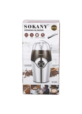Кофемолка мультимолка 150 Вт 50 г электрическая для мелкого помола SK-3024 (A-033543) Sokany (362210524)