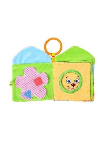 Мягкая игрушка "Книжечка" Масік (365813341)