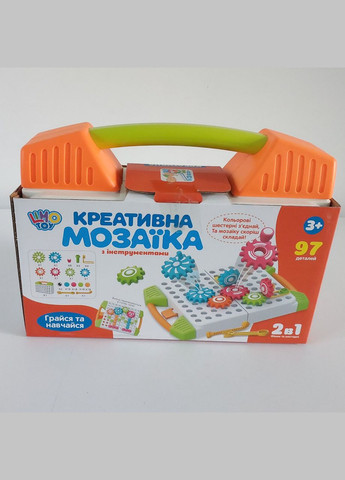 Мозаїка з шестерінками, викрутками, гайками M 5572. 97 деталей Limo Toy (339100882)