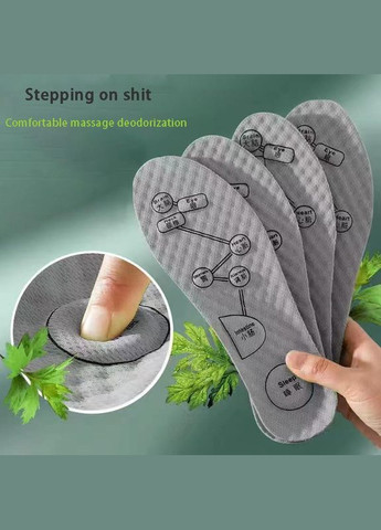 Стельки для точечного массажа ног Мягкие дышащие Спортивные подушки Вставки Впитывает пот No Brand (296688102)