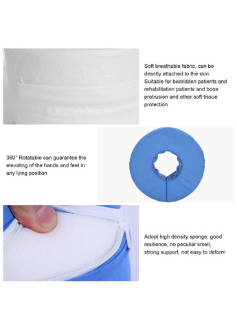 Протипролежнева подушка W62 для Ніг і Рук 1шт (5024537) Clefers (327072151)