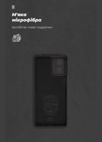 Чохол ICON для Motorola G54 Power Camera cover Black (ARM70546) ArmorStandart (327885658)