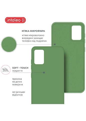 Чохол SoftShell для Samsung Galaxy A71 Green (1283126563034) Intaleo (392663251)