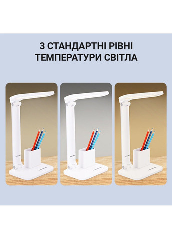 Настільна лампа WD-6072 1200mAh 18smd 2.5W 208lm 5150K Weidasi (290850214)