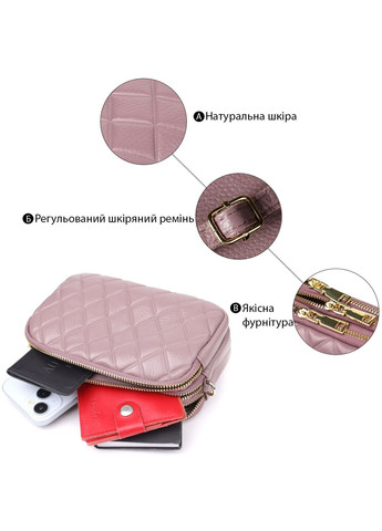 Сумка крос-боді через плече жіноча з натуральної шкіри маленька пурпурний 38253 Vintage (355245229)