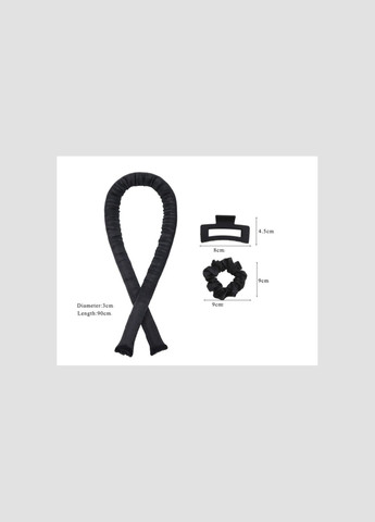 Набор для создания локонов 3 предмета: бигуди мягкие 90х3см, резинки 2 шт, крабик в коробке коричневый No Brand (342328868)