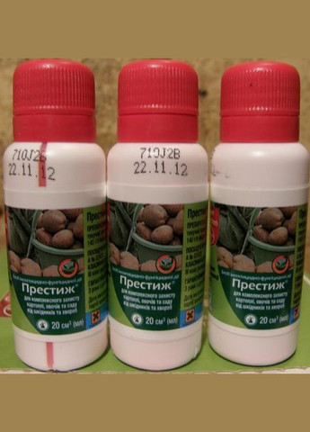 Престиж 20мл протравитель инсектнофунгицидный Bayer (315728625)