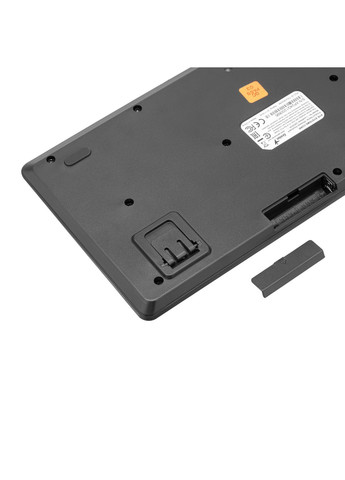 Комплект клавиатуры и мыши 31340013414 LuxeMate Q-8000, WL, EN/UKR, Genius (362712658)