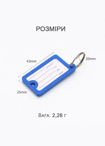 Брелок бирка для ключей бирки на ключи GDragon Home брелоки для отеля дома с надписью пластиковые 10 шт Желтые 98_2_10_6 No Brand (322634071)