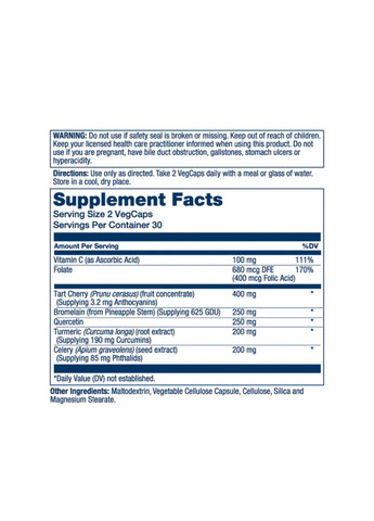 Total Cleanse Uric Acid 60 капсул для зниження сечової кислоти підтримка суглобів детокс Solaray (368989492)