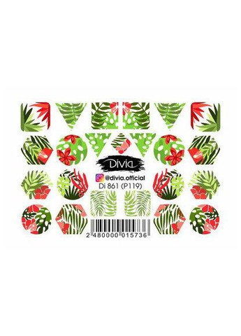 Слайдер дизайн "РИЛЬЕФ Divia (369135033)