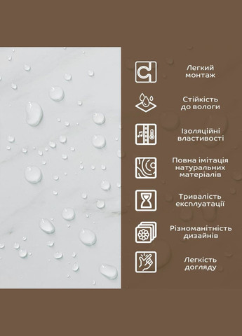 Декоративная ПВХ плита 600х600х3мм Белый мрамор (S) SW-00001620 Sticker Wall (315791113)