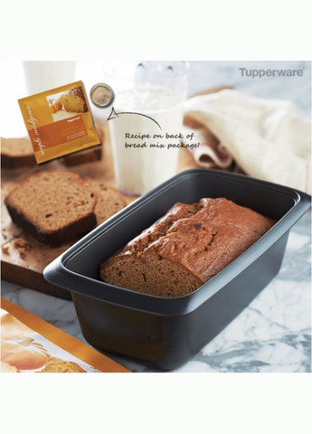 "УльтраПро" 1,8л прямоугольная Tupperware (313865917)