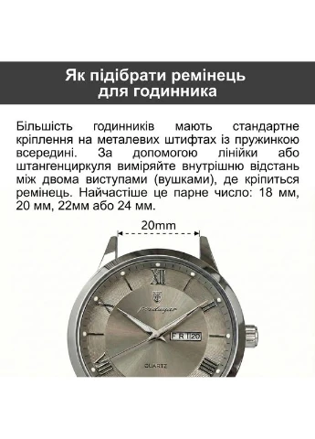 Ремешок Ремешок каучуковый Cherry 22 мм Besta (385876522)
