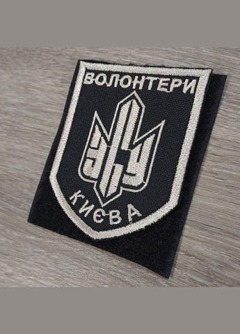 Шеврон Волонтери Києва No Brand (336381684)