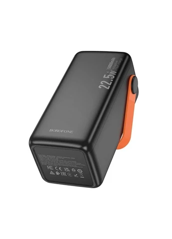 Портативний акумулятор BJ66A Magnifico 50000mAh 22.5W + PD20W Borofone (388768665)