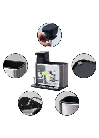 Кухонний органайзер на раковину Storage Box диспенсер для миючого засобу 320 мл Good Idea PK-1 (290683404)