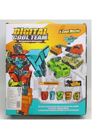 Трансформер "Digital Cool Team" цифры (223561) MIC (362671716)