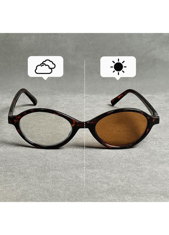Жіночі фотохромні окуляри для зору — овальна форма й оправа Print Leo. Код 2846 С2 -3.5 Fabia Monti (365831622)