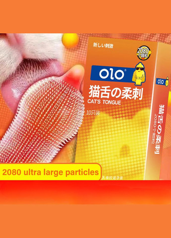 Презервативи з пухирцями та ефектом шорсткого язика (ціна за 10 шт. в упаковці) OLO (329741782)