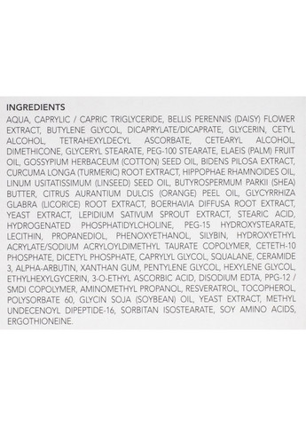 Восстанавливающий крем MD Restoring Brightening Creme 50ml (635689-8013) Image Skincare (368904860)