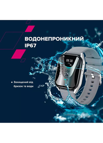 Смарт-часы Chatter SW-58 BT-CALL Silver Grey (CNS-SW58SS) Canyon (315939654)