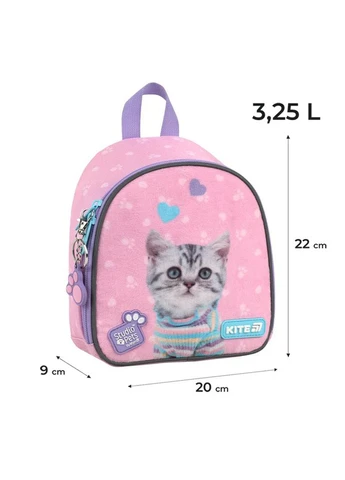 Рюкзак Kids Studio Pets 3,25 л SP26-538XXS Kite (391710163)