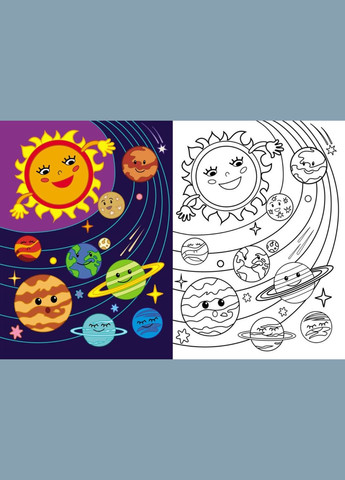 Раскраски Посмотри и раскрась Космос (9786178172220) Пегас (316083340)