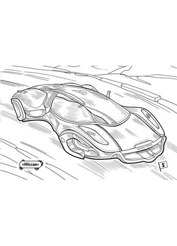 Розмальовка для хлопчиків "Автомобілі" 566009, 16 сторінок No Brand (329897300)