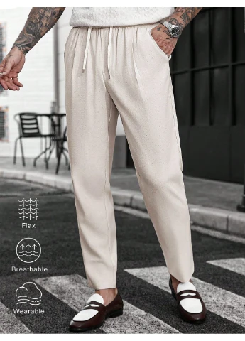 Кремовые демисезонные брюки SHEIN