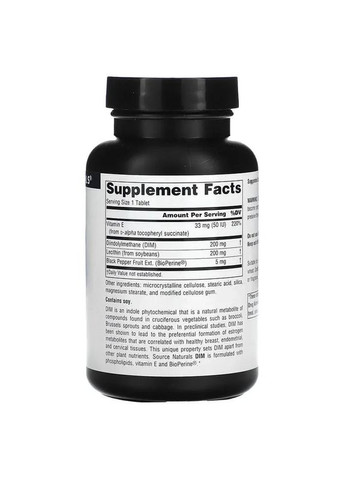 Дииндолилметан DIM 200 мг 60 таблеток Source Naturals (361118086)