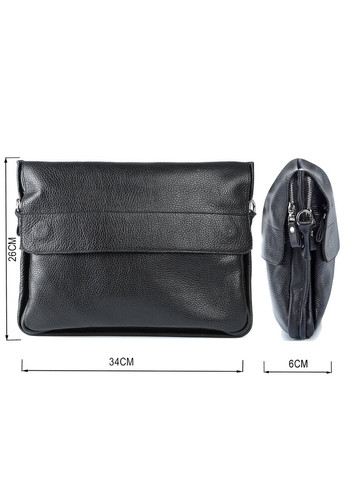 Сумка 00997 Чорна Shvigel (331910195)