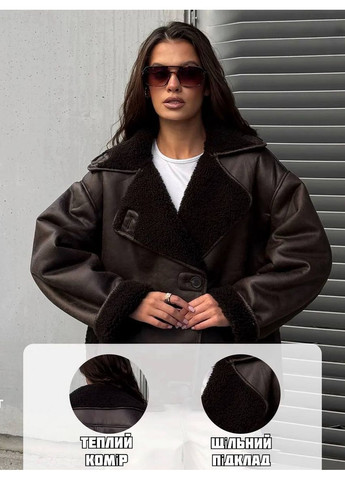 Женская дубленка оверсайз MonCher (364672422)