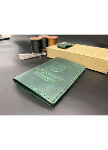 Обложка на Военный Билет из натуральной кожи Ручной работы Зеленый Цвет No Brand (358203448)