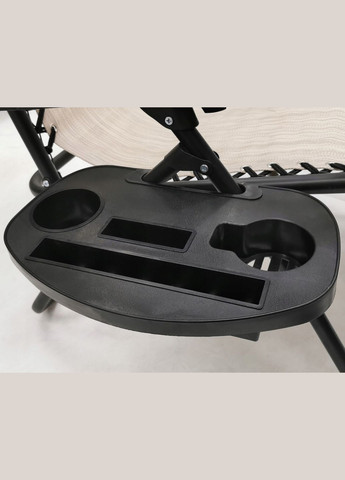 Полка-підстаканник для шезлонгів Faro Black Kontrast (336929464)