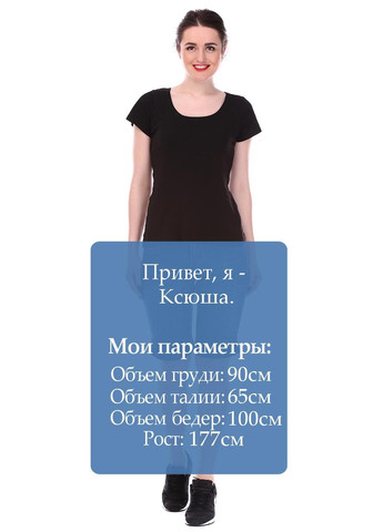 Шорты Синий Meltin Pot (323038318)