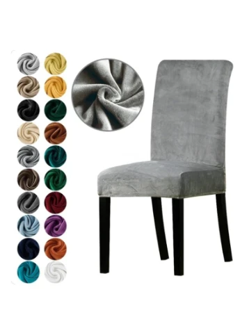 Вельветовый чехол для стула Velvet 48x55 см Светло-серый Diana Textile (380328806)