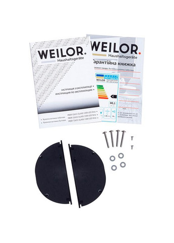 Витяжка PBSR 52651 GLASS WH 1300 LED Strip WEILOR (363026257)