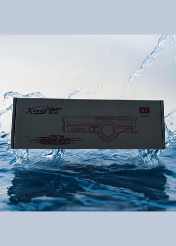 Водяний автомат акумуляторний з автоматичним набором води XiangNan - Дитячі іграшки No Brand (342369282)