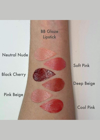 Глазированная губная помада ВВ Neutral Nude 01 4 г Farmasi (295287857)