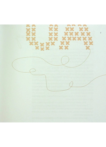 Женщина. Видавництво «Колесо Життя» (370115269)