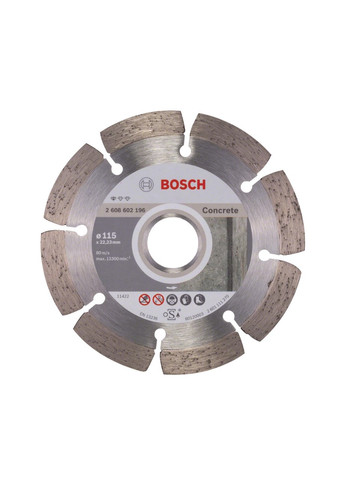 Алмазный диск PF Concrete (115х22.23 мм) круг отрезной сегментный по бетону (21680) Bosch (267819122)